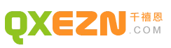 Taizhou Qianxi En Akıllı Teknoloji Co, Ltd.